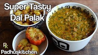 Dal Palak-Spinach Dal Recipe