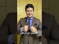 قوي روحك هيثم ابو العنين مركز هيرا للتنميه البشريه