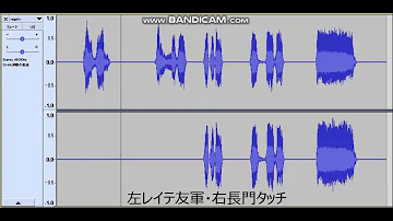 تحميل 艦これ 長門改二の 一斉射かッ 胸が熱いな 長門タッチ ボイス切り貼り疑惑検証 تحميل 艦これ 長門改二の 一斉射かッ 胸が熱いな 長門タッチ ボイス切り貼り疑惑検証