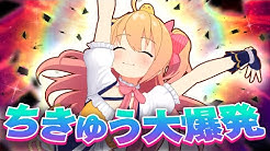 P丸様