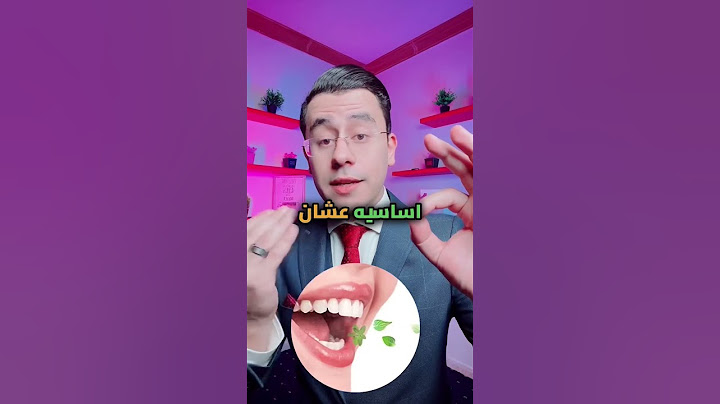 احتياجات العروسة الجديدة