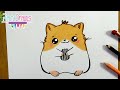 Cómo dibujar un HAMSTER KAWAII - Paso a paso