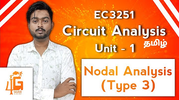Nodal Analysis Problem in Tamil EC3251 Circuit Analysis Unit 1 DC Circuit Analysis Sem - 2
