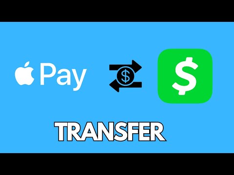 How to Transfer