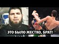 РЕАКЦИЯ Хабиба и других бойцов на НОКАУТ Ислама Махачева против Алекса Волкановски - UFC 294.