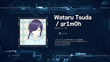 【SRE NEXT 2023】電動マイクロモビリティのシェアサービス「LUUP」におけるEnabling SLOの実践 / Wataru Tsuda / gr1m0h