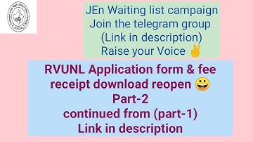 RVUNL Application form fee receipt download Reopen Part-2 | Join the telegram campaign| Reserve list