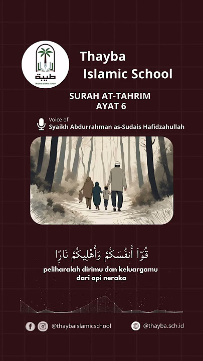 Surah At Tahrim Ayat 6 - Syaikh Abdurrahman As Sudais
