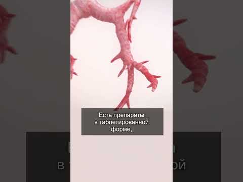 КАШЕЛЬ ПОСЛЕ ОРВИ. Как лечить?