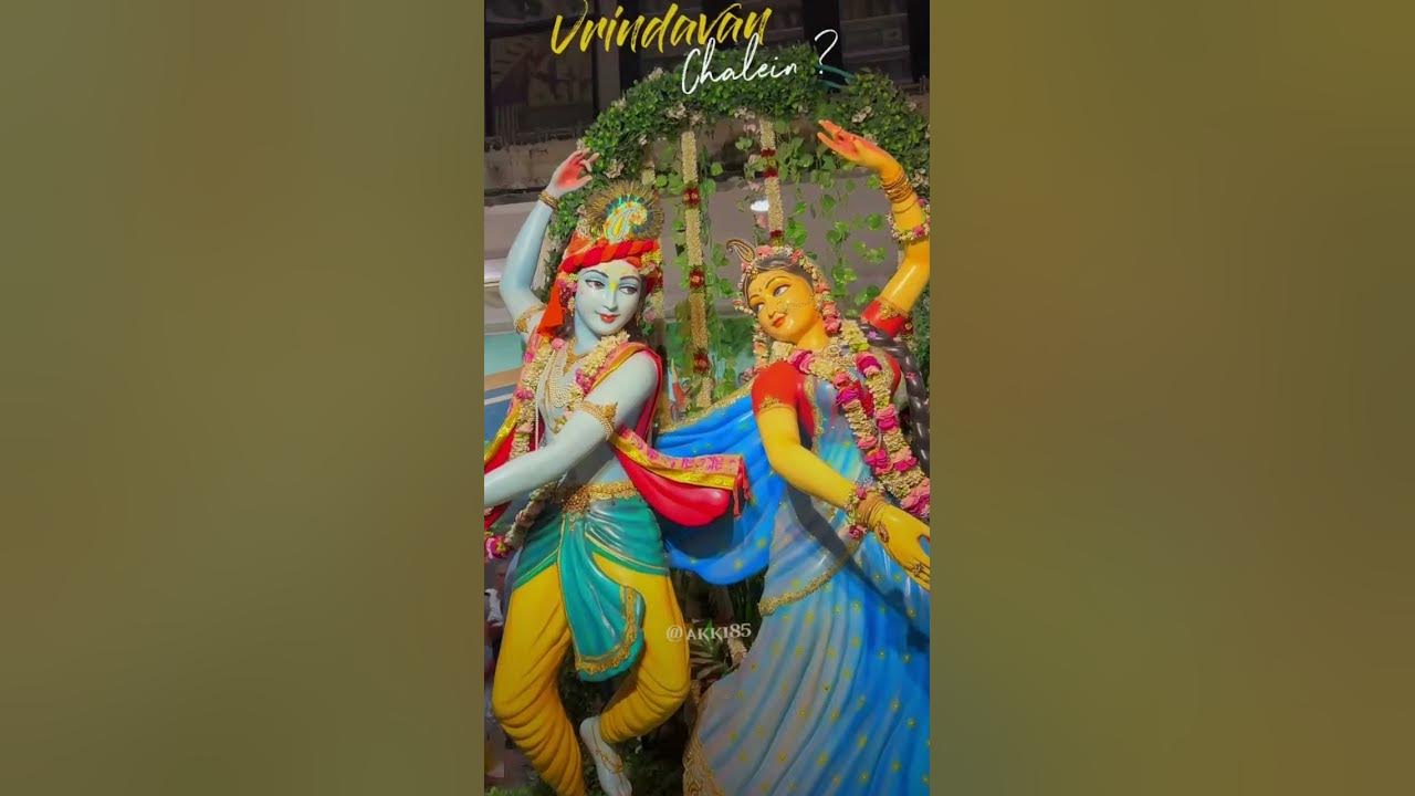 Mere dholna kanhaji song shyam laddugopal subscribe like youtube