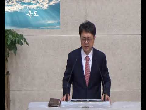호원성결교회 주일 3부 예배