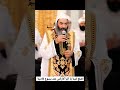 يارب أنت مش سامعني الانبا كاراس #الانبا_كاراس #المسيحية #المسيح #ربنا_موجود
