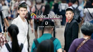 Queer Taiwan: Episode 1 - Back to the Start