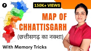 Chhattisgarh Map | छत्तीसगढ़ का नक्शा | Learn with Memory Tricks by Ma'am Richa screenshot 5