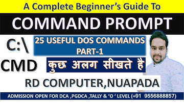 25 Useful DOS/CMD Commands Every Computer Users Must Know In Hindi Part-1|Command Prompt In Details