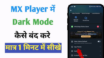 MX Player me dark mode kaise band kare | How to off dark mode in MX Player