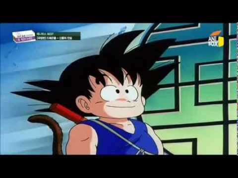 드래곤볼 - 손오공