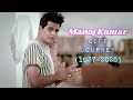 Life Story || Late Manoj Kumar ⭐️  || Bollywood Actor