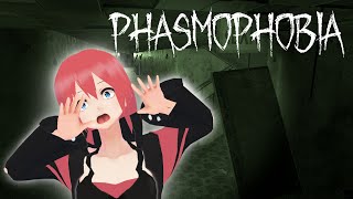 First Time Ghost Hunting in Phasmophobia