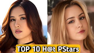 Top 10 new Pstarrs of 2026 to watch
