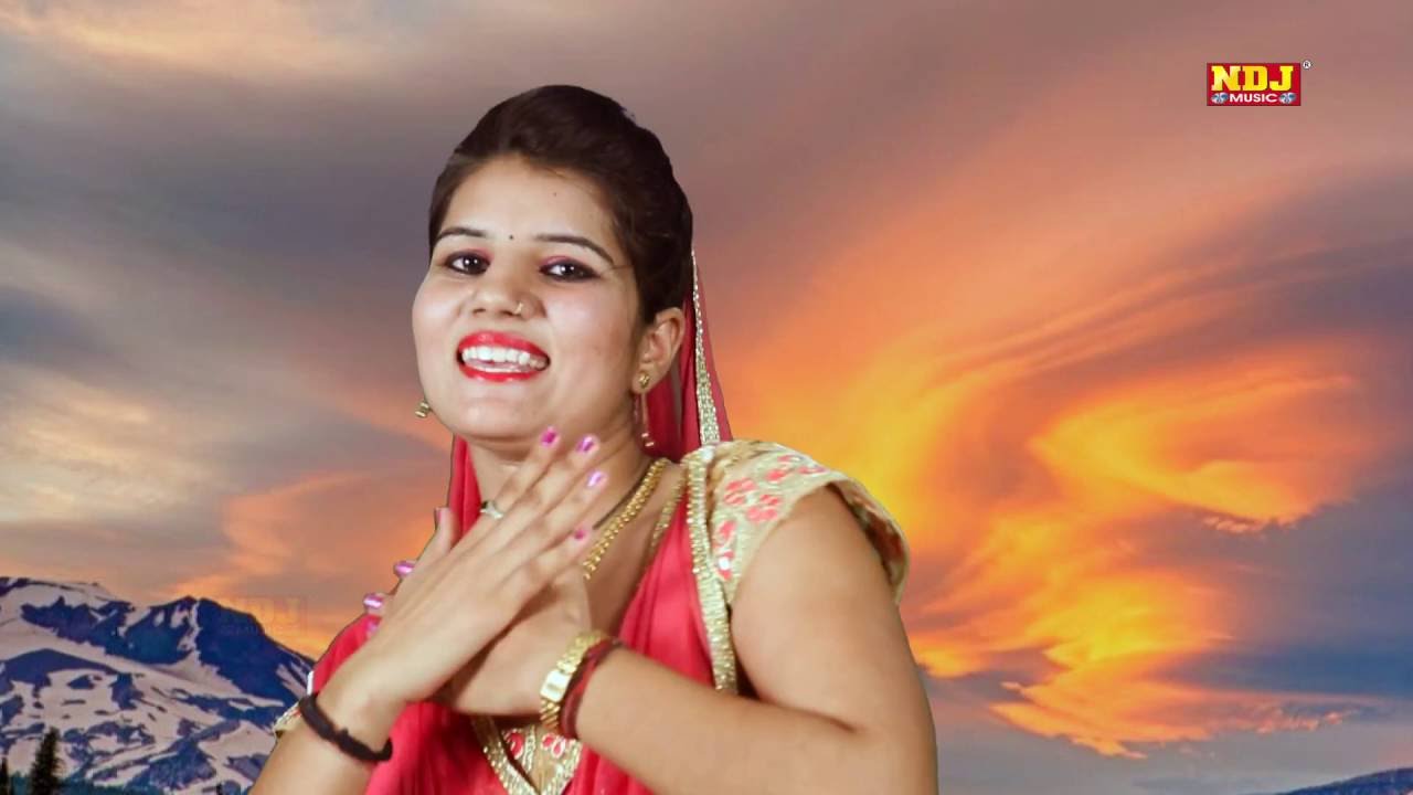 New Haryanvi Shiv Bhajan 2016 Bhole Na Mile Hamara Joda Latest Haryanvi Song 2016 NDJ