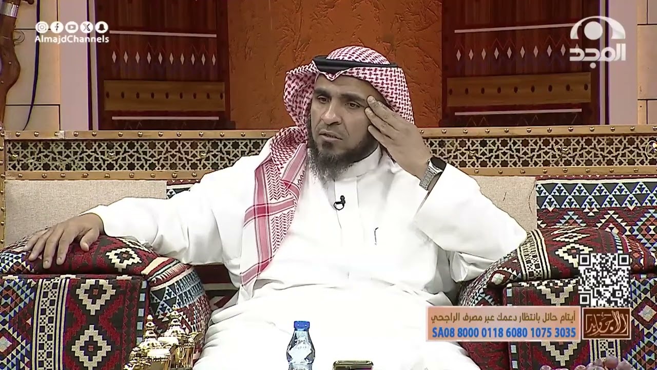 كفيفة معها حفيد مشلول فطلب منها يطلع للسوق ولما وصلوا هذا الي صار لهم | سامي الجارالله