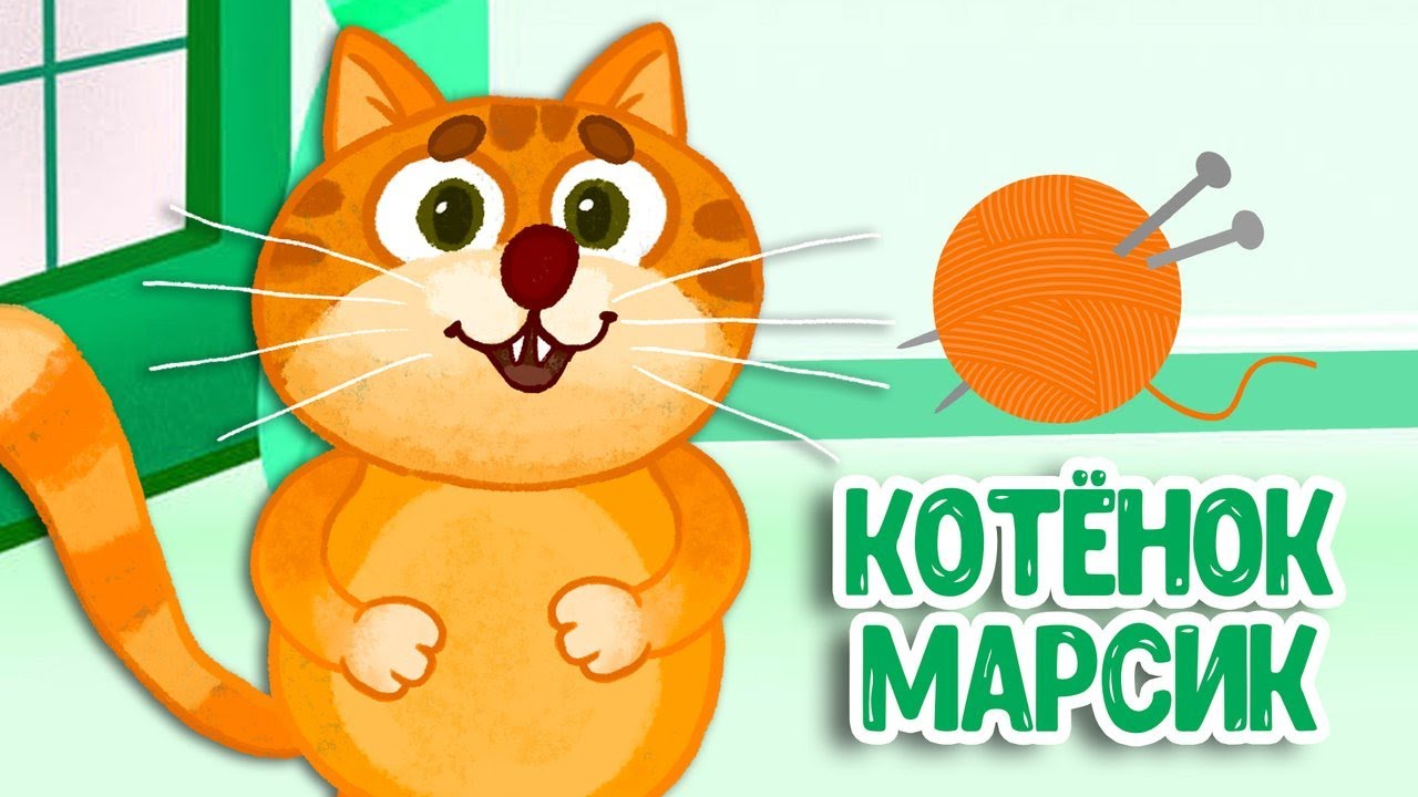 мультиварики тв. мультики для малышей мультиварик. мультиварик тв ютуб. мультиварик. мультиварик.