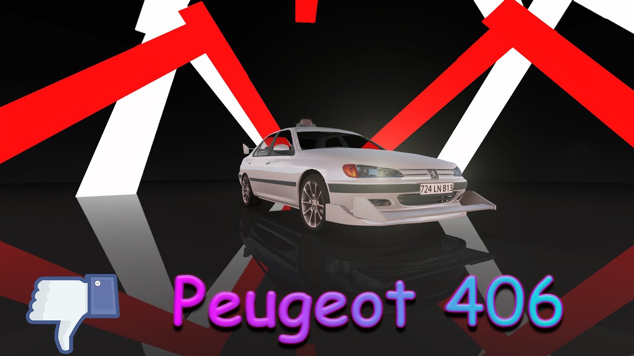 Peugeot 406 beamng drive
