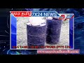 சட்டவிரோத கசிப்பு உற்பத்தி நிலையம் முற்றுகை : ஒருவர் கைது!!!