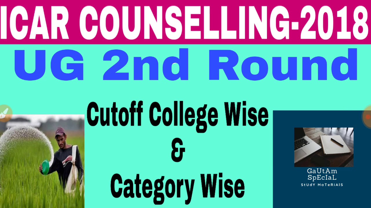 UG 2nd Round Cutoff marks