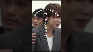 世の女性はみんな重度の肩こりてます。優しく男性の手当て癒してあげてください。#マッサージ技術 #かわいい #指圧 #指先