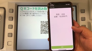 No need passbook & cashcard to withdraw money 💵 in japan 🇯🇵 (JP Bank)