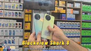 Blackview Shark 8 64MP Main Camera Up to 16GB RAM (8+8) + 256GB of Storage