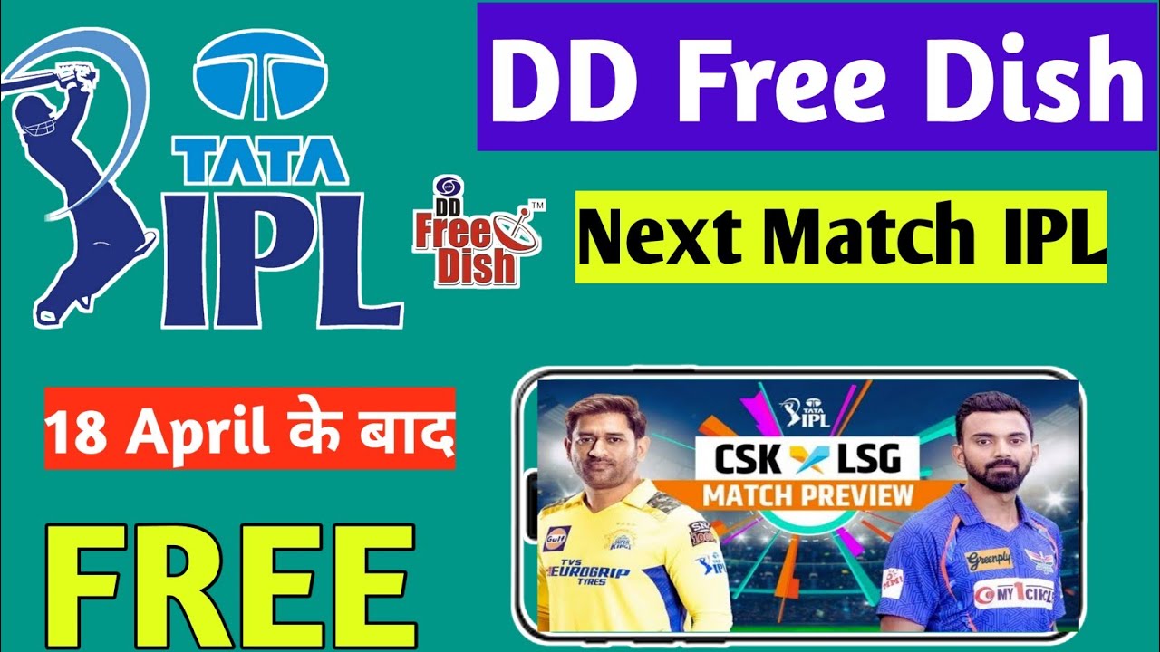 Next IPL Match on Star Utsav movie IPL 2024 live DD free Dish Star