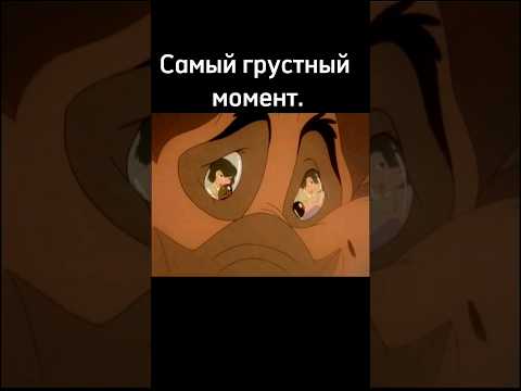 Все псы попадают в рай.1989