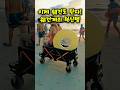 웨건도 이제 타세요! 전동 웨건 #전동웨건 #웨건 #쿠팡추천템 #여행꿀템 #생활꿀템