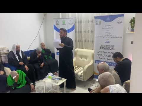 السلام على المسطور خدها السلام على المكسور ظلعهاالسلام على المغصوب حقهاالرادود المبدع حسن الگلگاوي