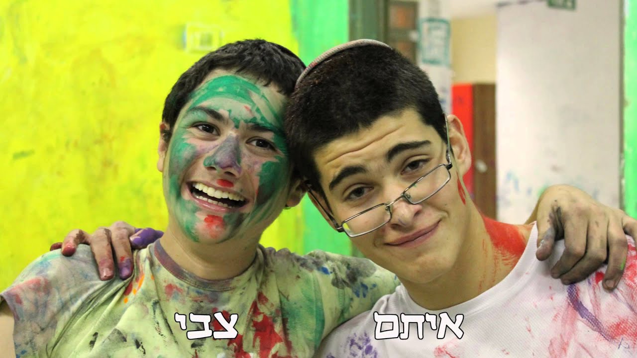 סרטון צוות חודש ארגון סניף עזרא אפרת תשע