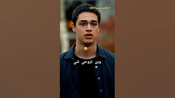 وين تروحي نتي تصميم فيديوهات تيك توك الجزائر تونس المغرب 