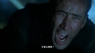 【今年沒有FIFA世界盃限定包裝預告】VIUTV廣告 2026-6-12(美加墨世界盃2026開幕當天)