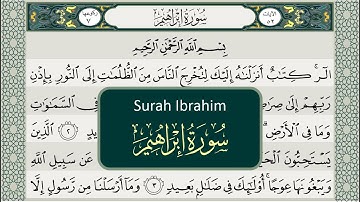 Surah Ibrahim Full | سورة إبراهيم | Arabic Text | Iqraa Al Quran