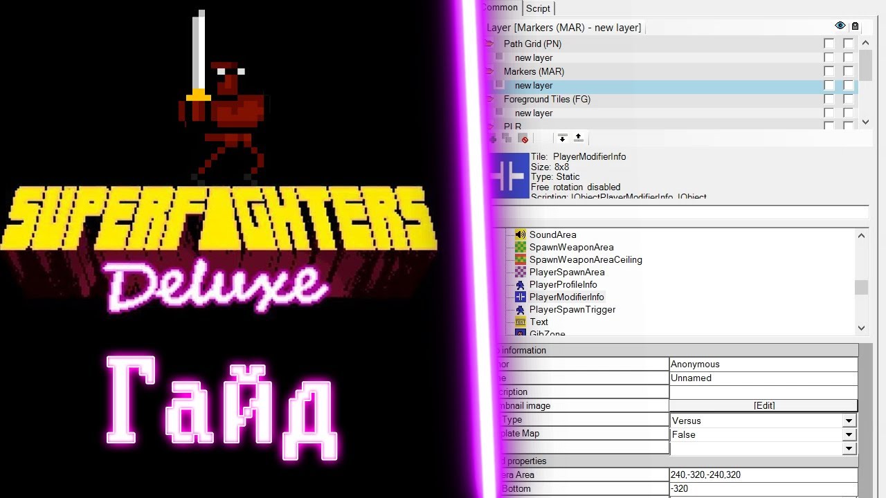 Как сделать враждебных ботов без скриптов в superfighters deluxe #1 | SFD |  гайд |Traktirщик Play
