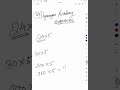 multiplication tricks