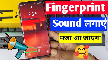 Realme 11 pro 5g fingerprint animation sound Kaise lagaen | Realme 11 pro fingerprint sound