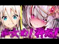 【ゆっくり茶番劇】私は神だ!《最強すぎたから転生したら結局最強だった件!?#14》