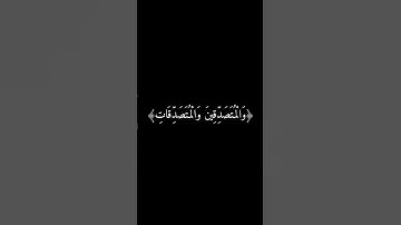 تلاوة هادئة خاشعة تقشعر لها الأبدان 😌🤍