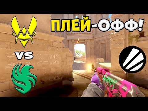 ЧЕТВЕРТЬФИНАЛ! Falcons vs Vitality - ЛУЧШИЕ МОМЕНТЫ - IEM Cologne Major 2026 l КС2