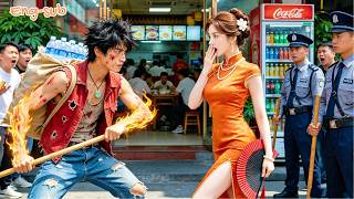 She married a janitor, only to find out he’s the legendary War God! screenshot 1