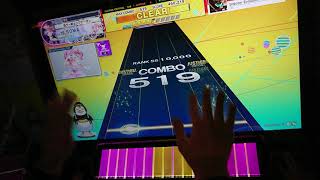 [チュウニズム] SINister Evolution EXPERT 理論値
