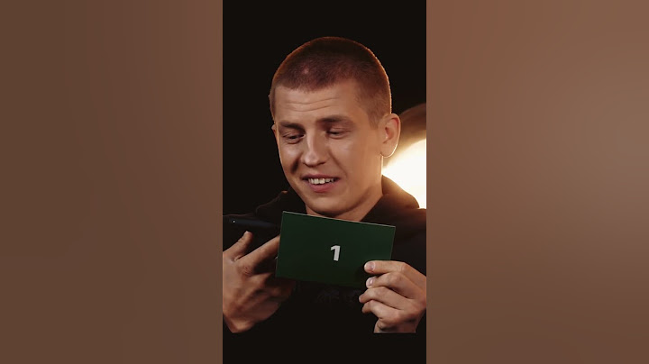 Алексей Щербаков звонит другу Мише 🤣 #shorts